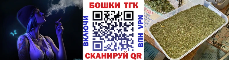 Что такое Краснообск Гашиш  Cocaine  Alpha PVP  Мефедрон 