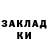 Амфетамин 97% De MorFiX