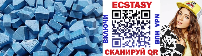Ecstasy TESLA  цены   Краснообск 
