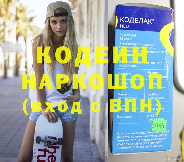 mdpv Новодвинск