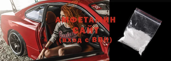 мдма Няндома