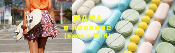 мдма Няндома
