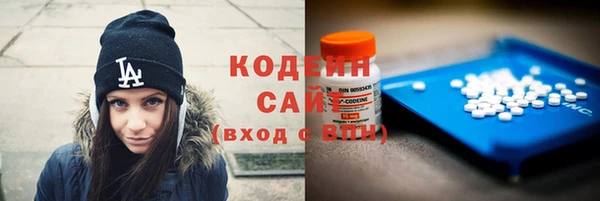 mdpv Новодвинск