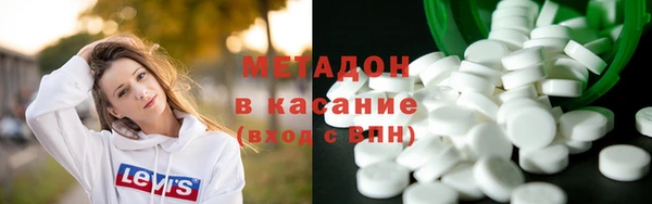 MDMA Богданович