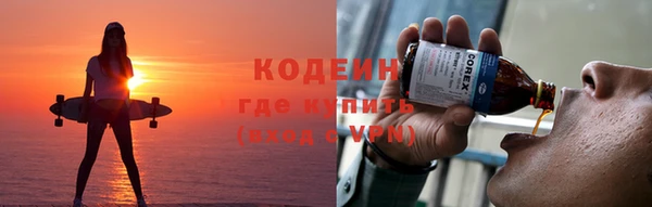 2c-b Всеволожск