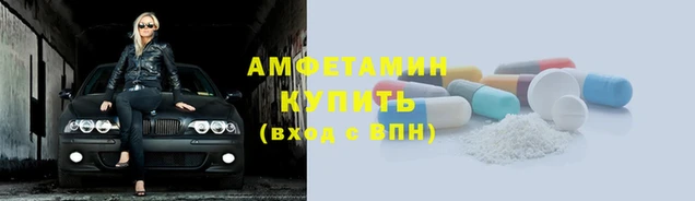 каннабис Нязепетровск