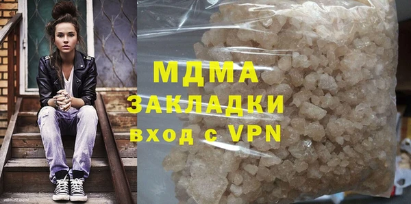mdpv Новодвинск