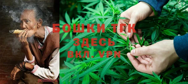 герыч Новозыбков