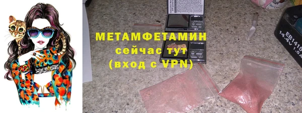 mdpv Новодвинск