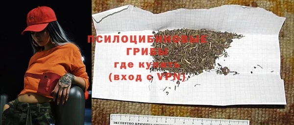 мдма Воткинск