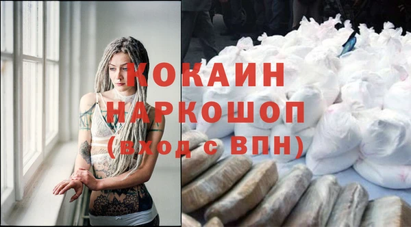 каннабис Вуктыл