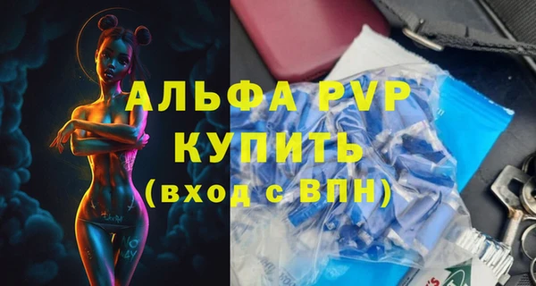 mdpv Новодвинск
