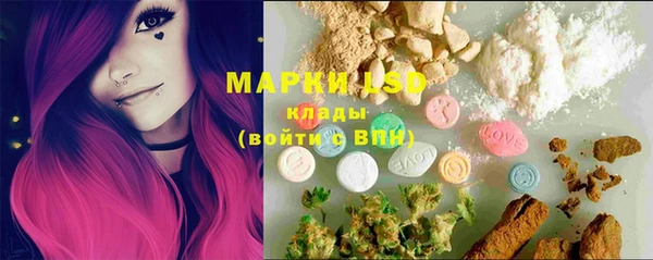 меф VHQ Алексин