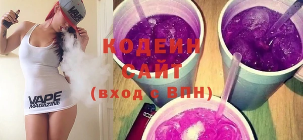 мдма Воткинск