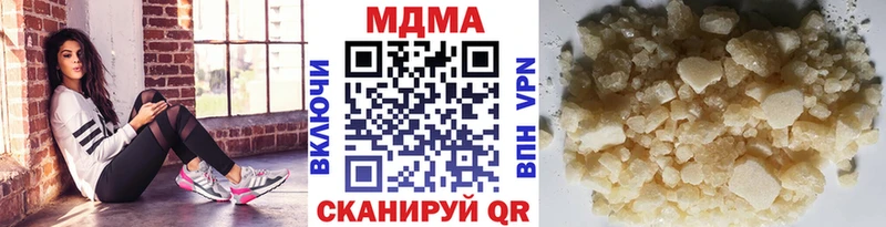 KRAKEN   Краснообск  MDMA Molly 
