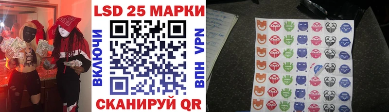 shop какой сайт  гидра   Краснообск  Марки NBOMe 1,8мг 